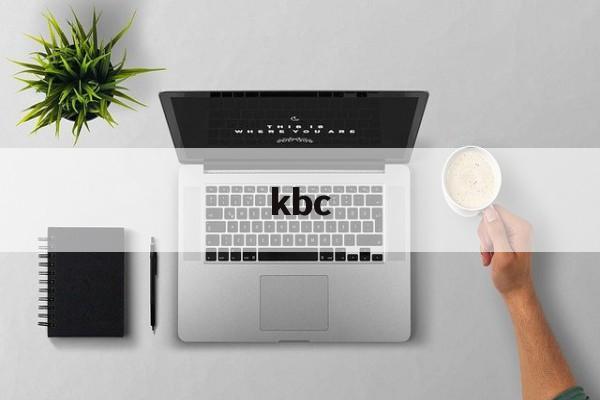 kbc:(溃不成军)